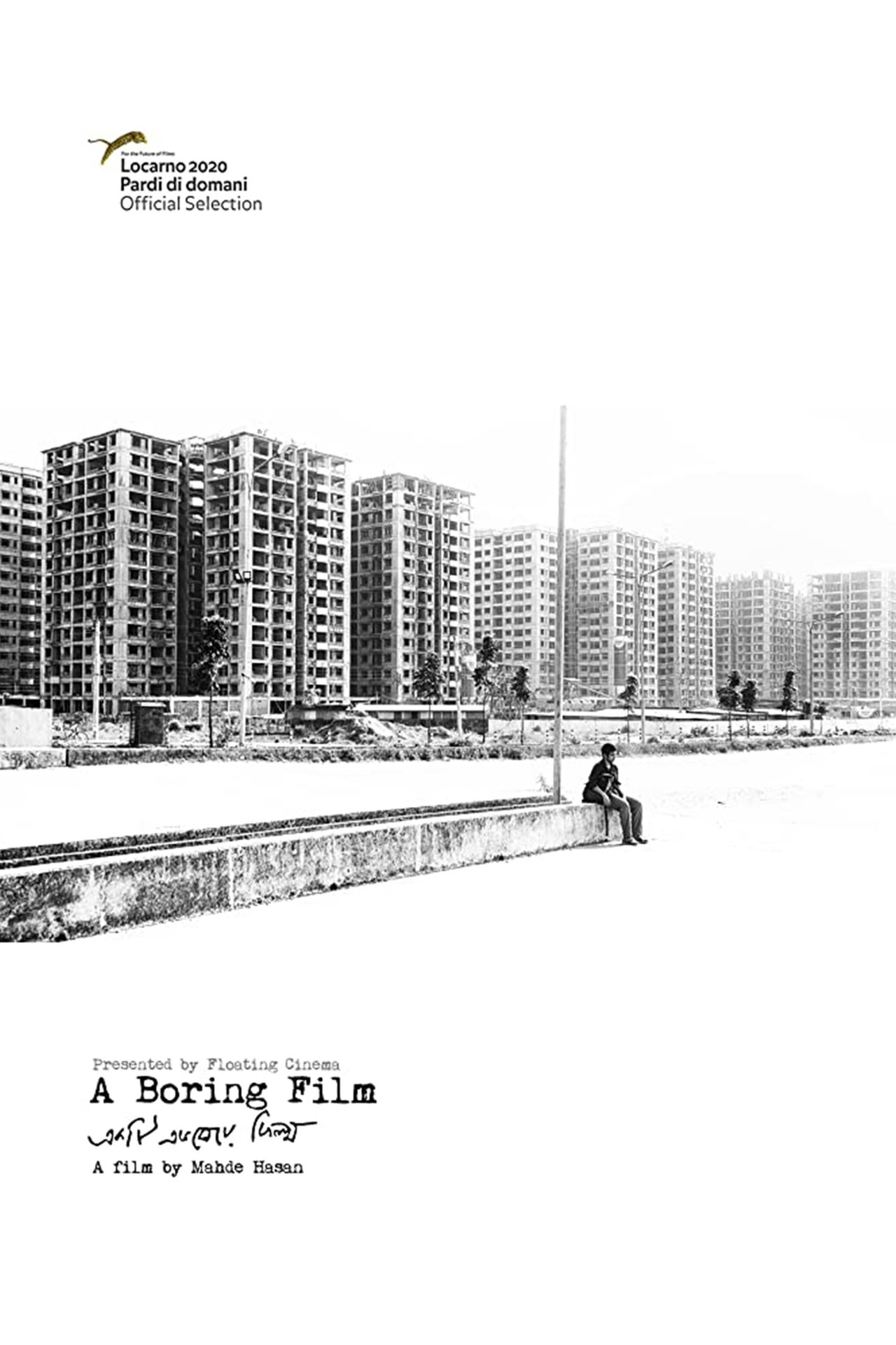 Recommendations image