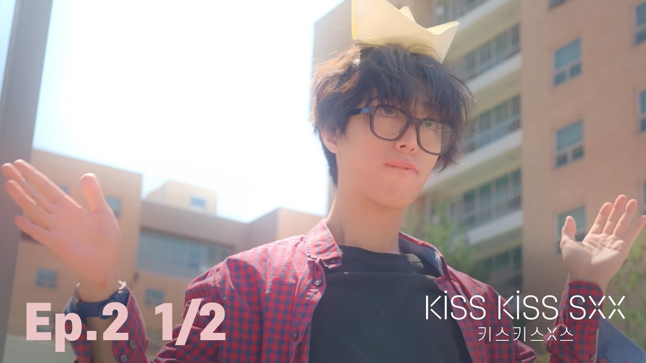 Kiss Kiss Sxx - Season 1 Episode 3 : Folding? You! (1)