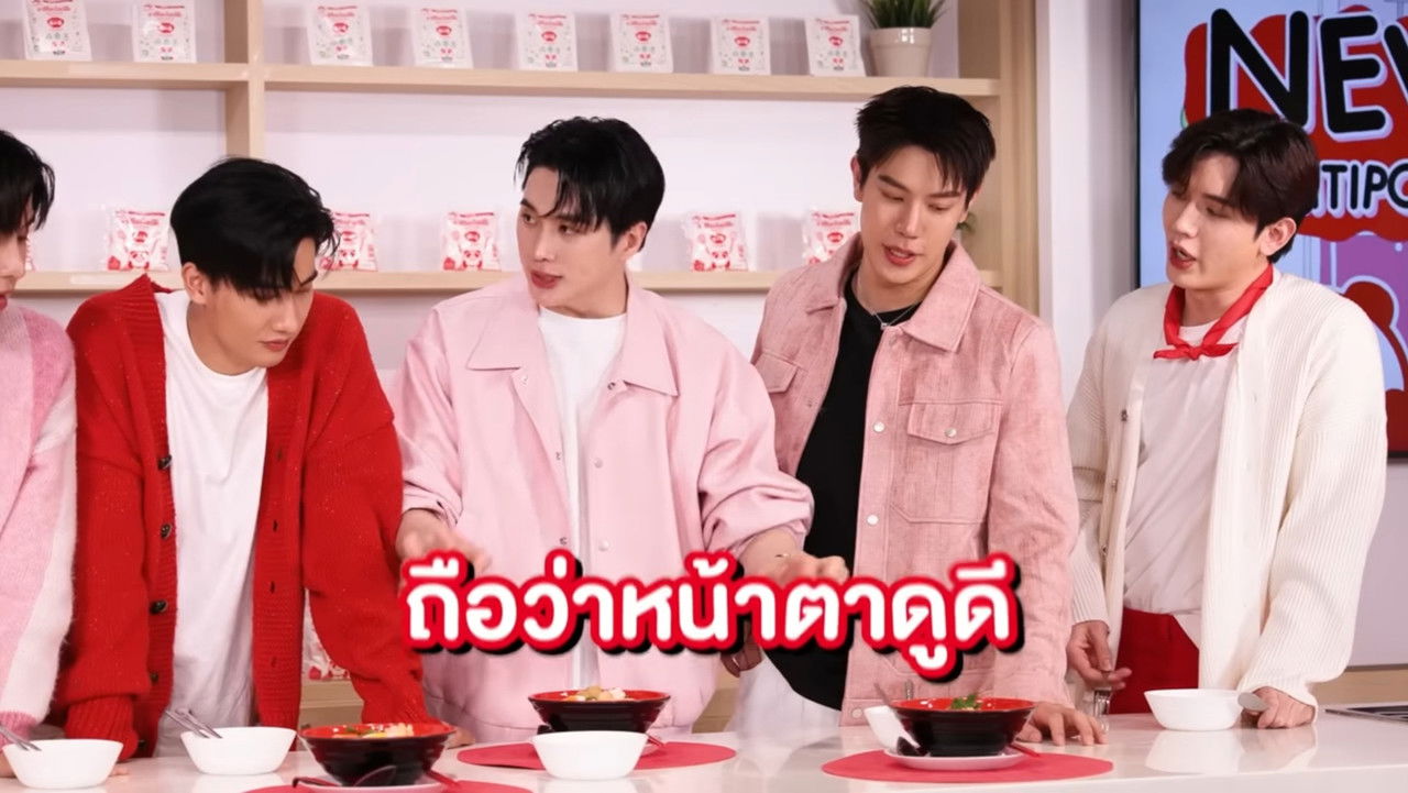 Bestie Tasty ชูรักด้วยชูรส by อายิโนะโมะโต๊ะ — Épisode 5
