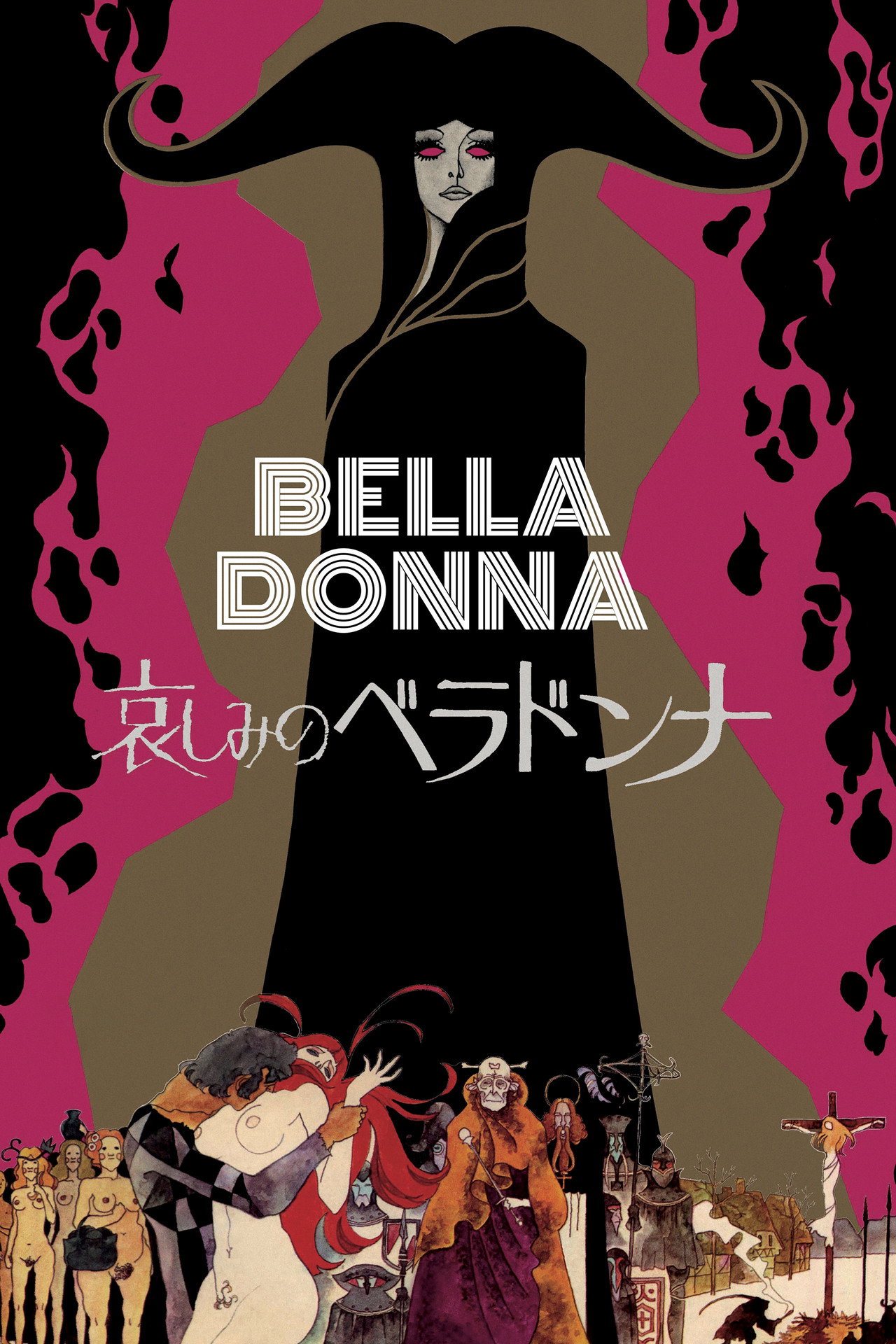 Belladonna poster