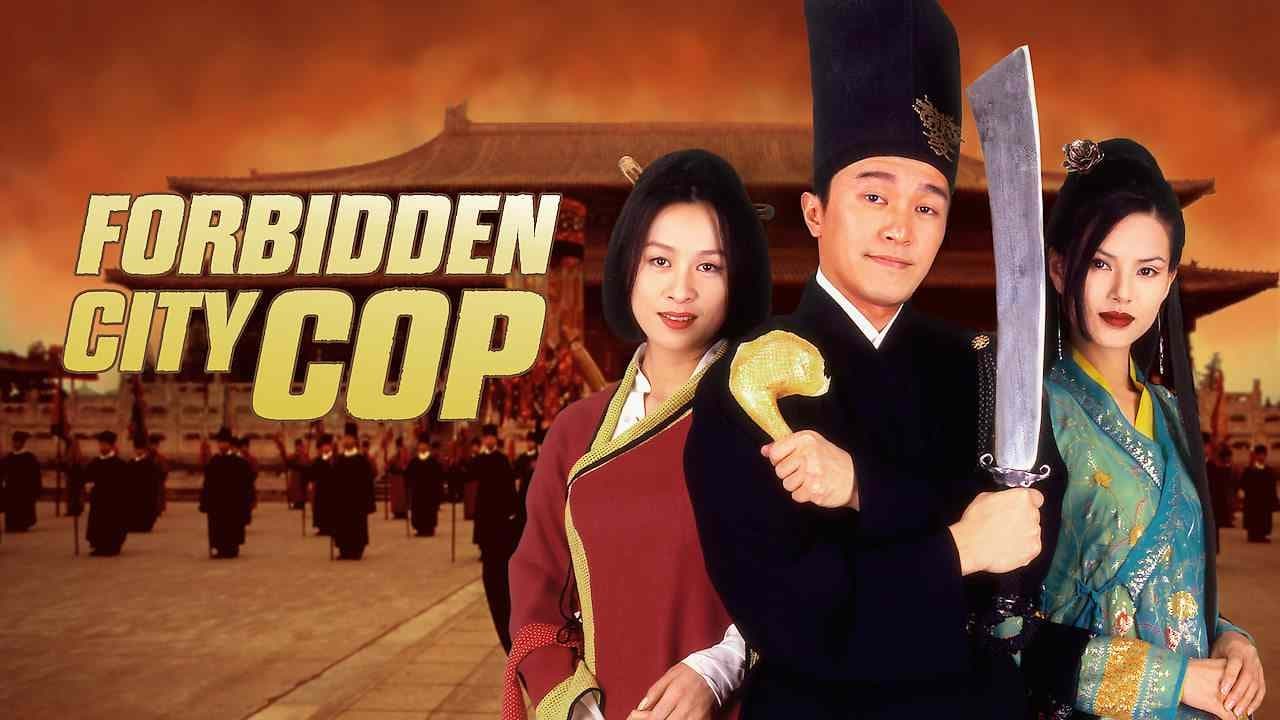 Forbidden City Cop background