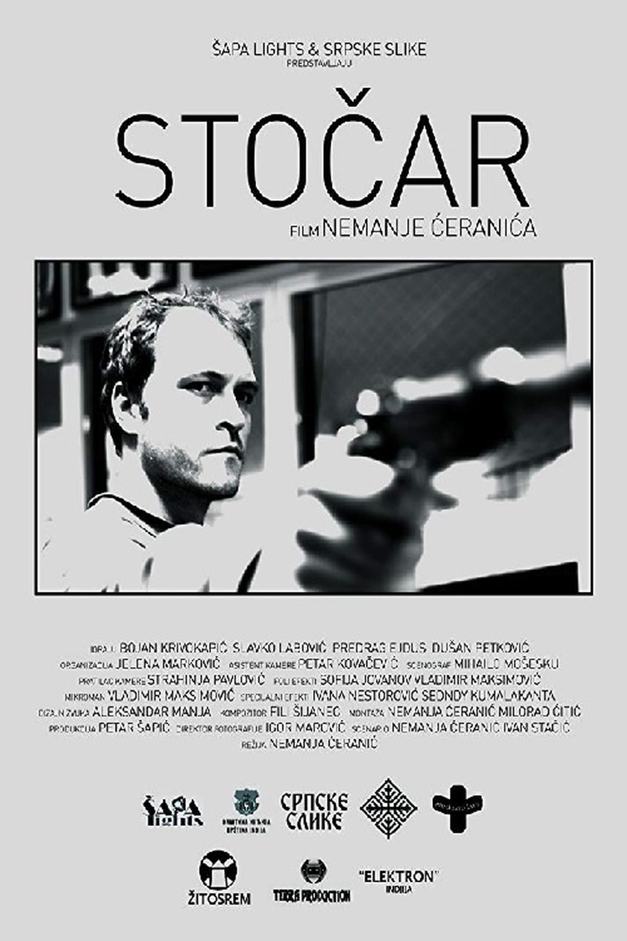 Stočar Stočar