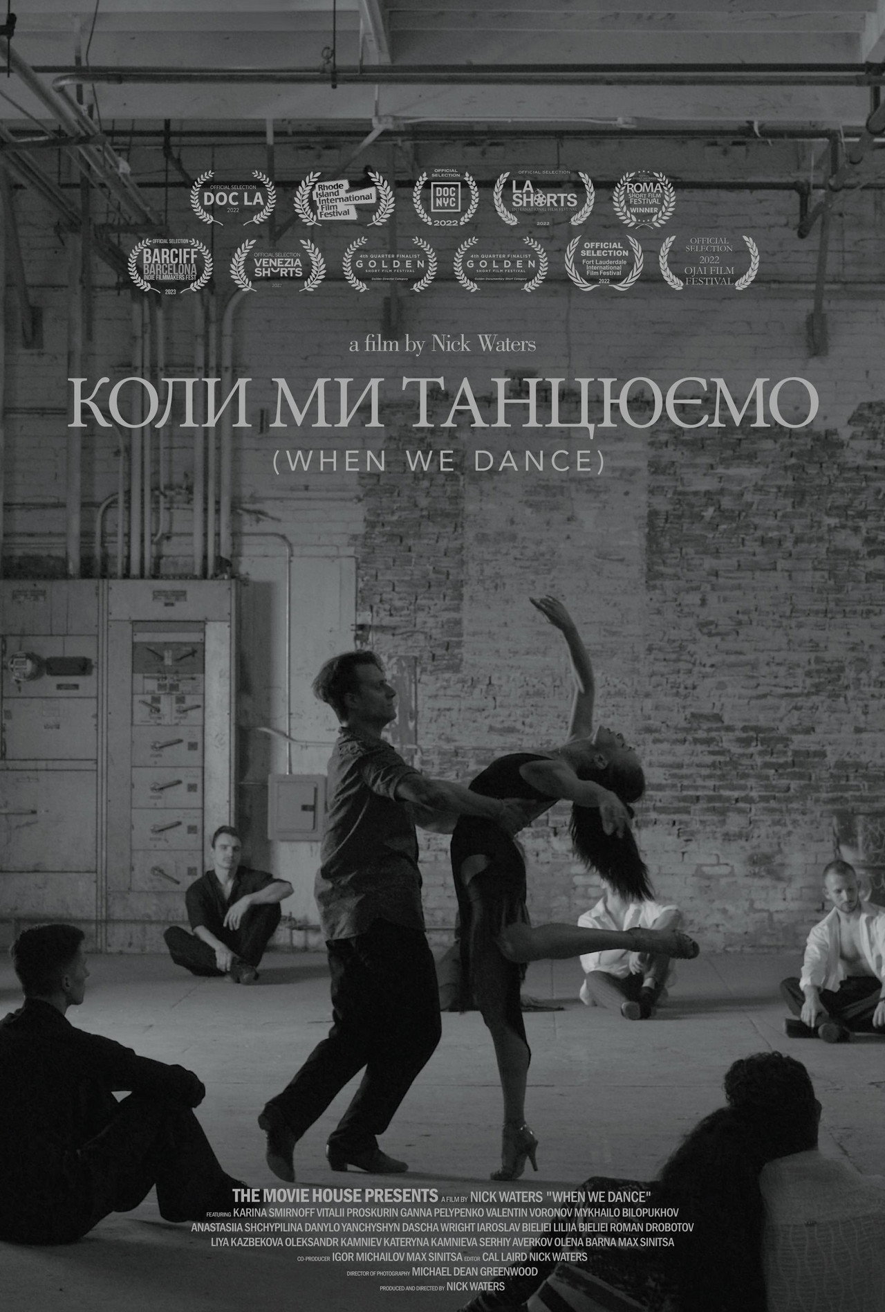 When We Dance filmaffisch
