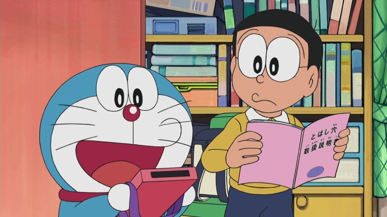 Doraemon - Season 1 Episode 673 : Obake de Recycle