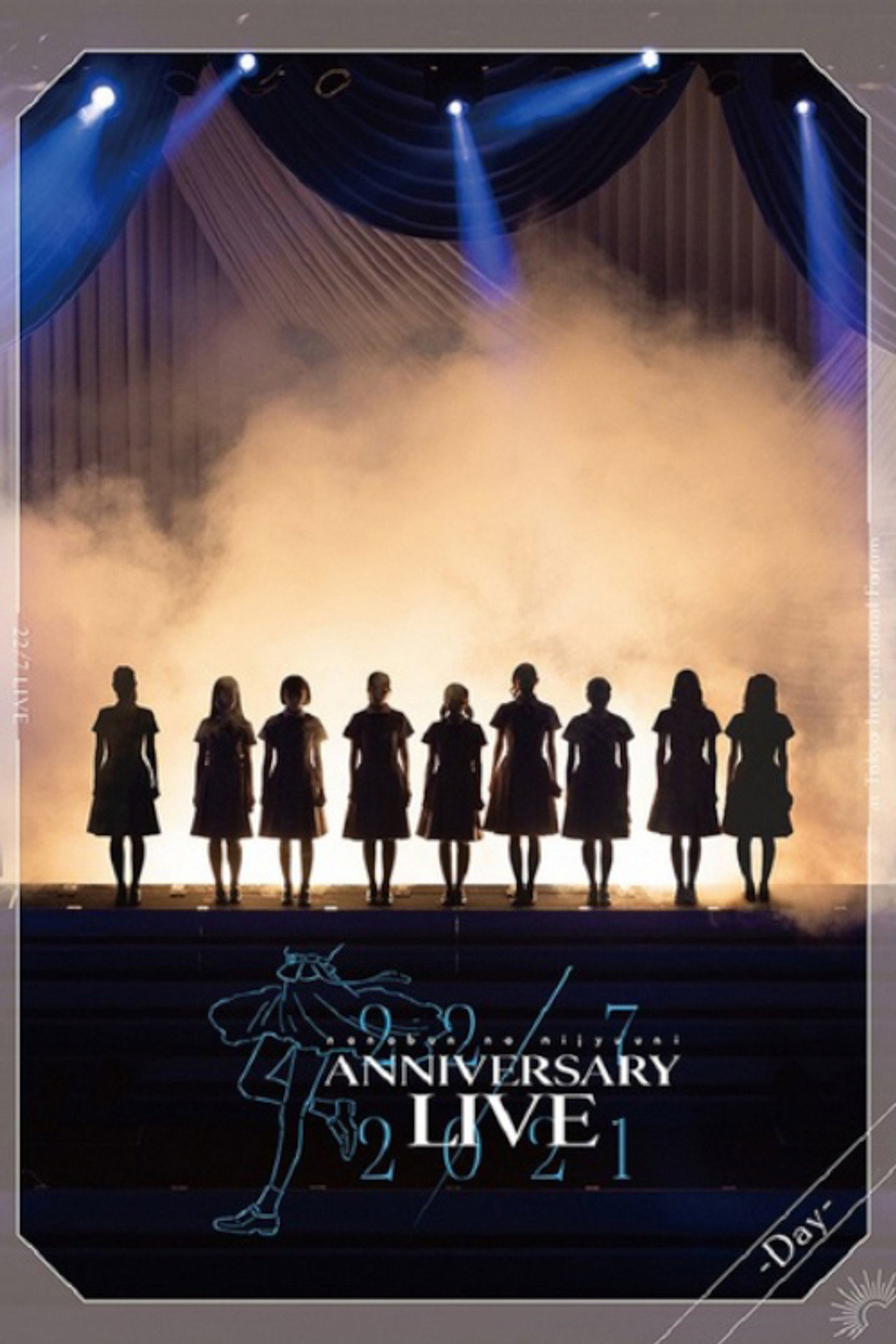 22／7 LIVE at 東京国際フォーラム ANNIVERSARY LIVE 2021  -Day- filmaffisch