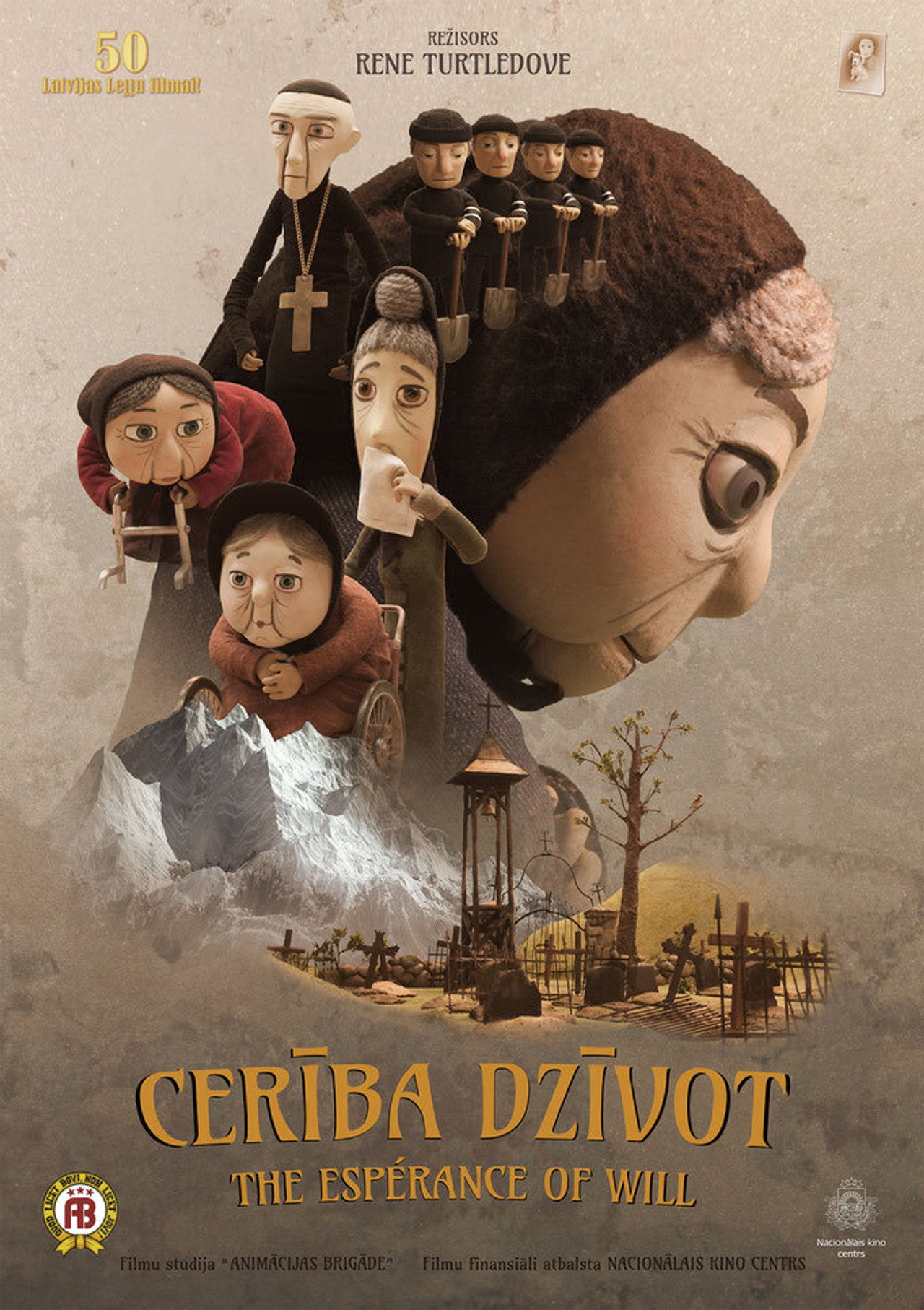 Cerība dzīvot filmaffisch