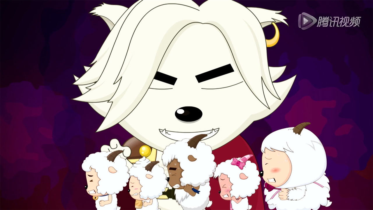 喜羊羊与灰太狼之羊羊小心愿 — Épisode 43