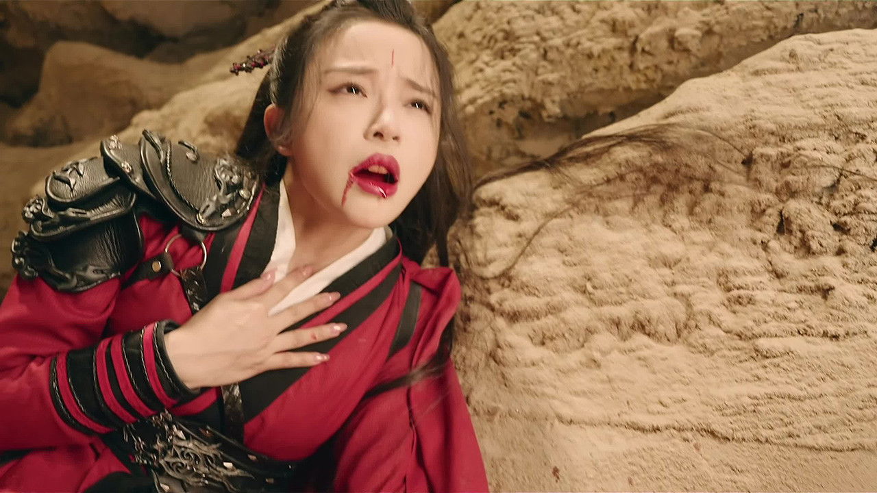 逆天成仙 backdrop