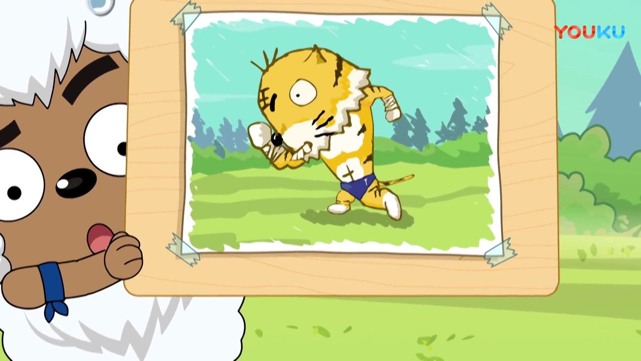 喜羊羊与灰太狼之奇思妙想喜羊羊 — Épisode 14