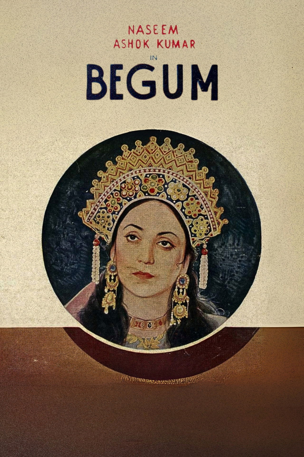 Begum Backdrop