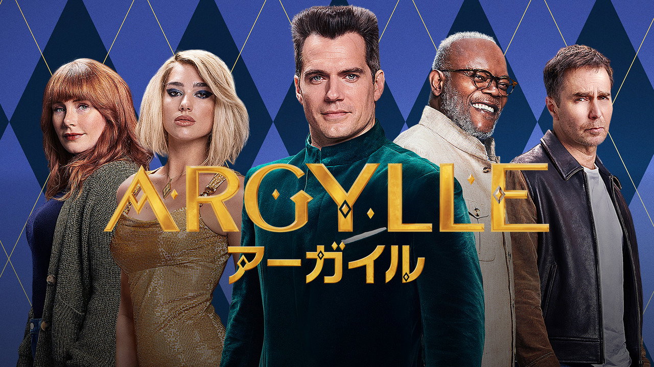 Movie Image
