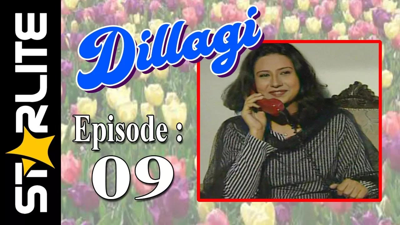 Backdrop Dillagi Season 1 Episode 9