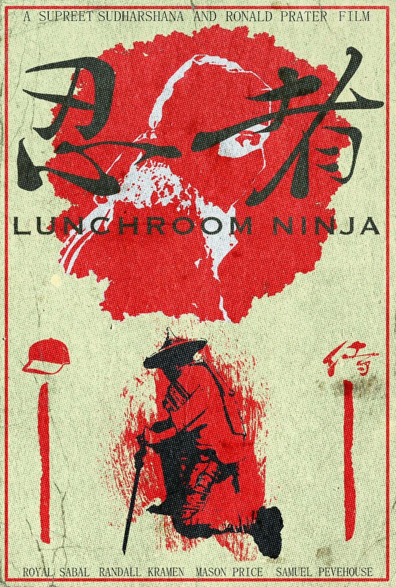 Lunchroom Ninja poster