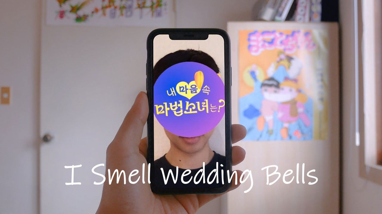 I Smell Wedding Bells