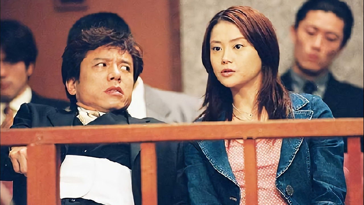 ダイヤモンドガール — Épisode 9