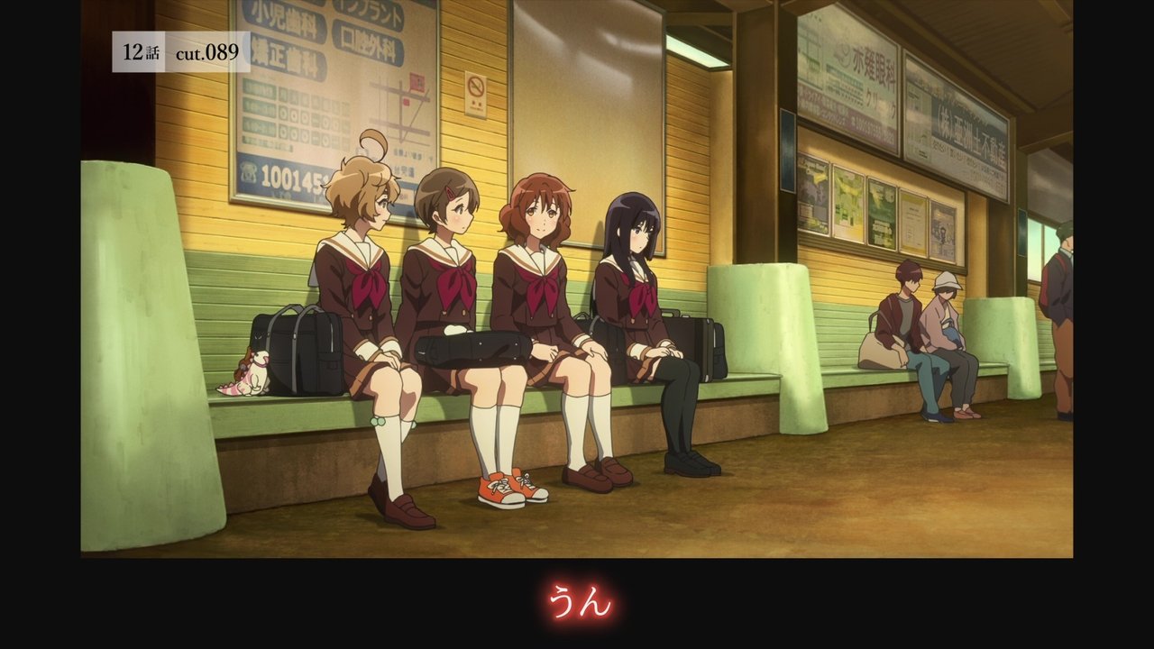 Sound! Euphonium - Season 0 Episode 32 : Unused Movie Collection Vol 6