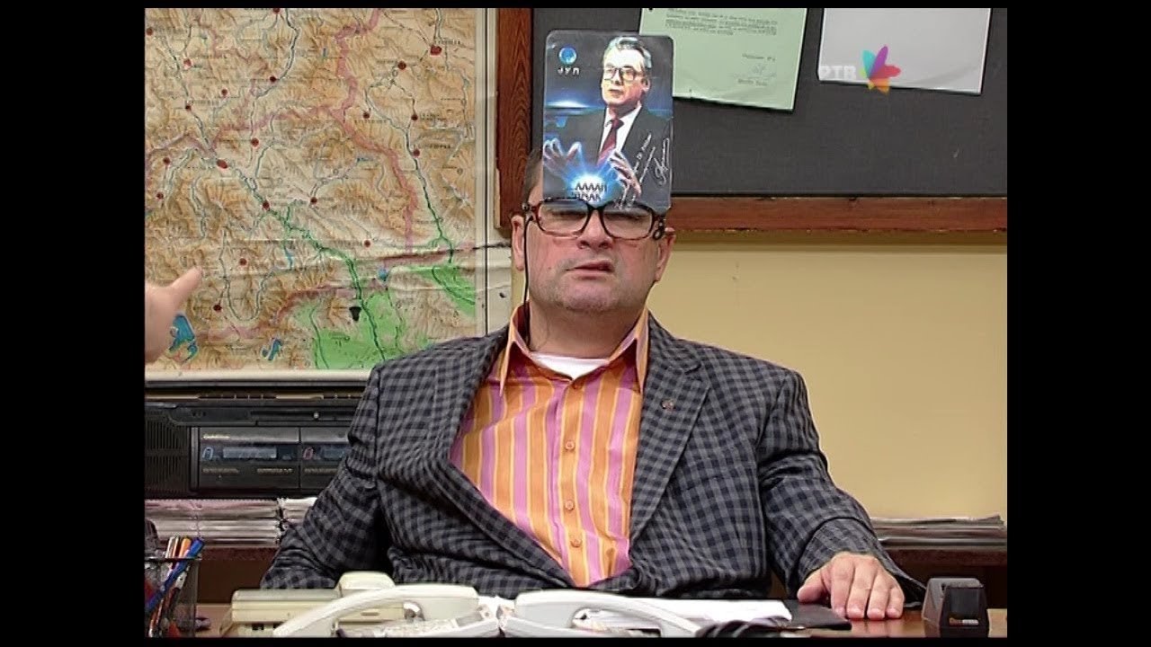 Government Job - Season 6 Episode 24 : 957 Naučno dokazano
