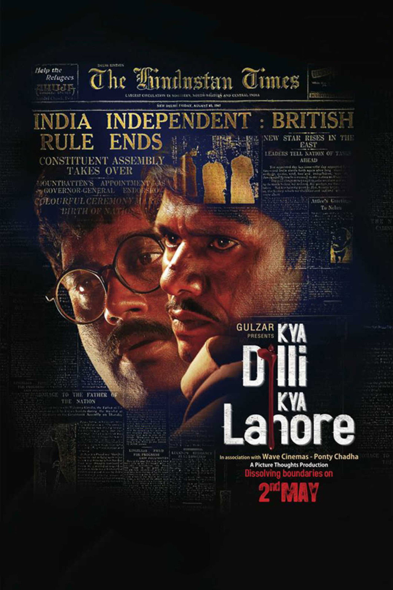 Kya Dilli Kya Lahore filmaffisch