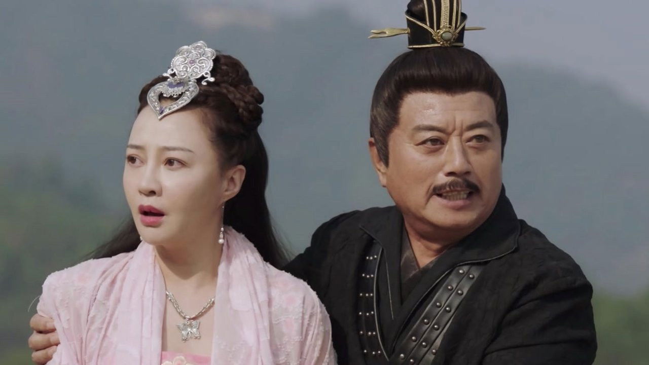 我在六扇门的日子 — Épisode 21