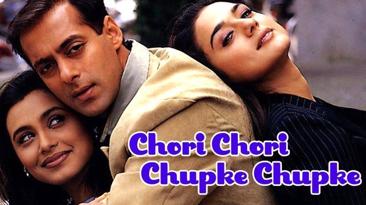 Chori Chori Chupke Chupke Backdrop Image