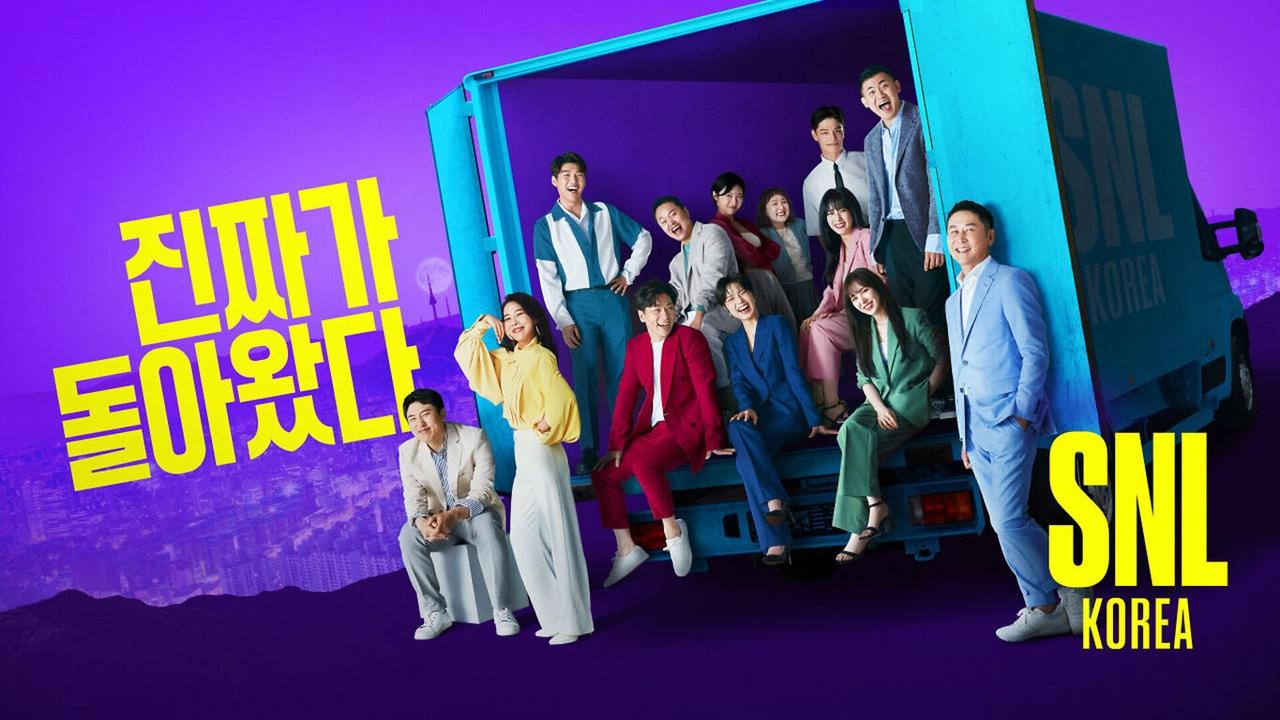 SNL Korea - Season 1