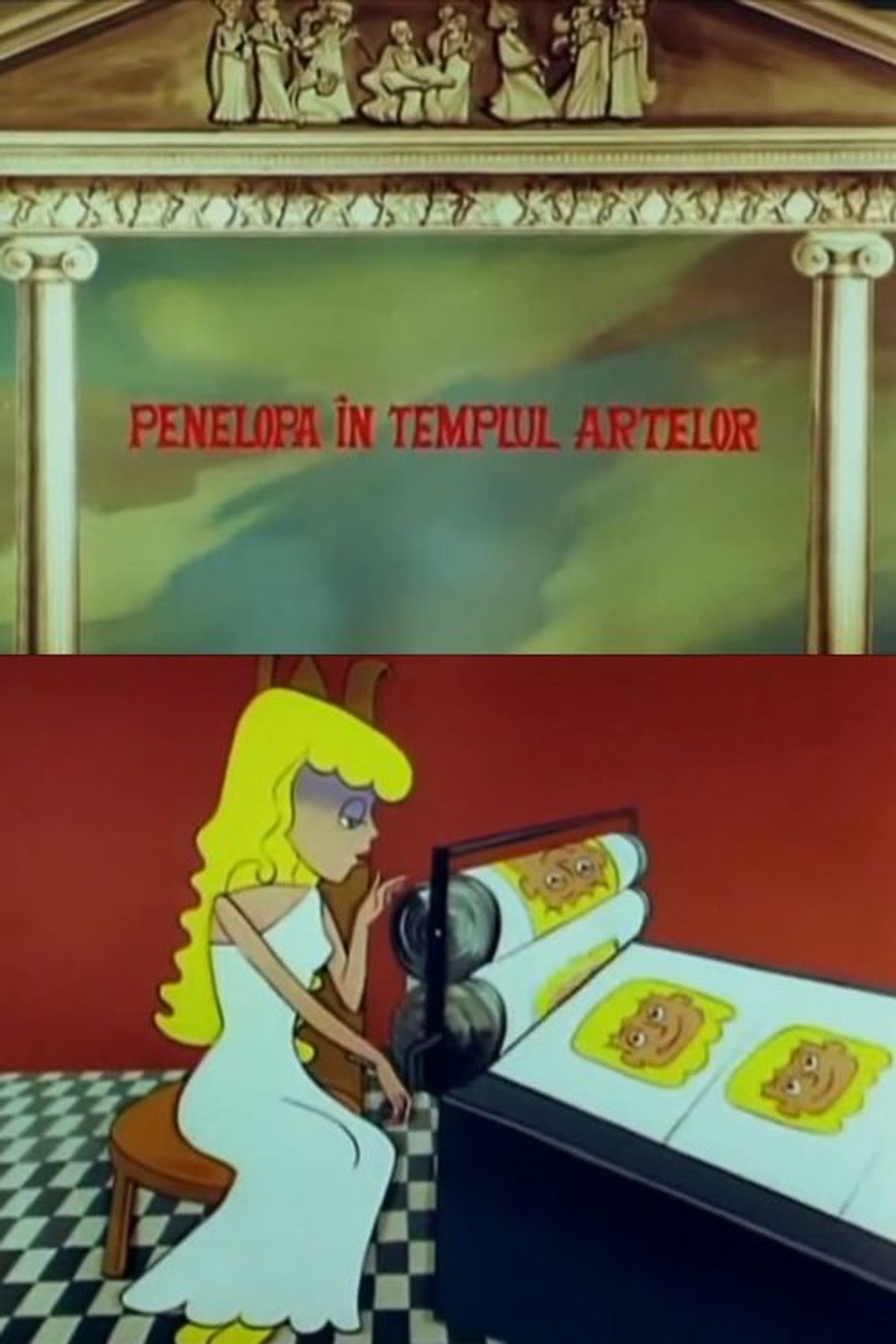 Penelope in the Arts' Temple