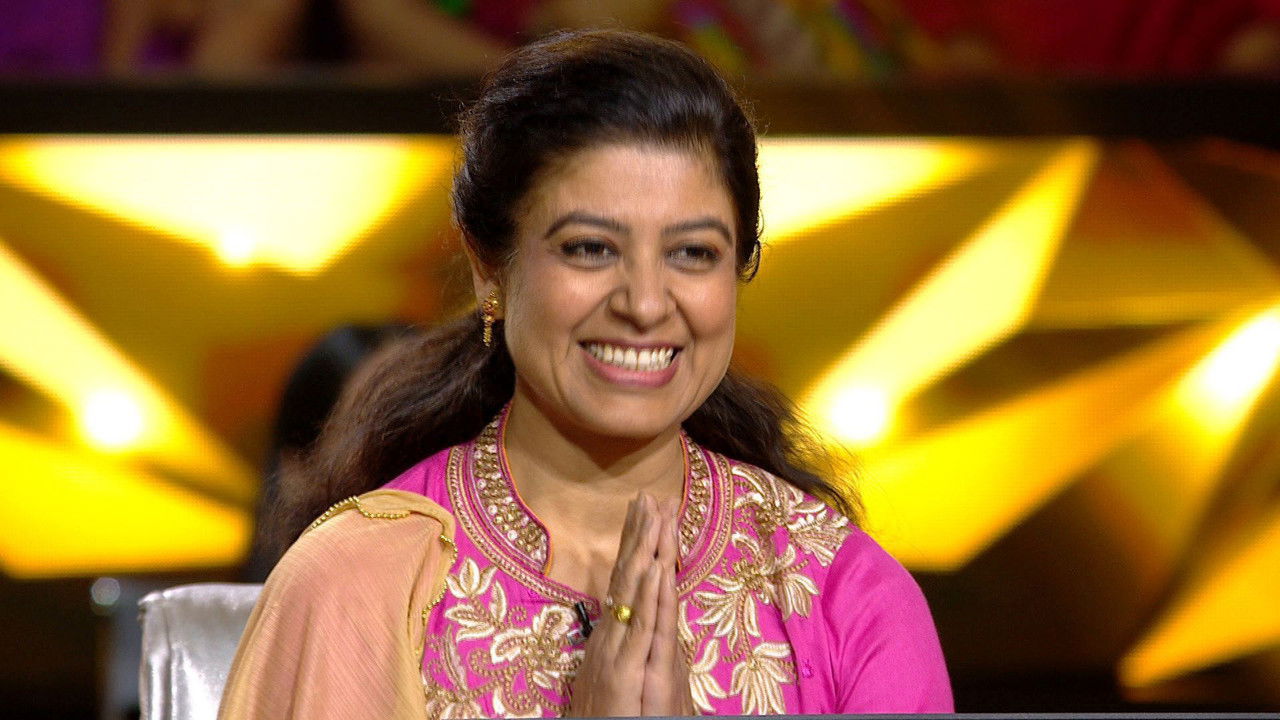 कौन बनेगा करोड़पति — Épisode 96