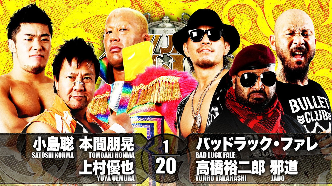 NJPW New Japan Cup 2021 - Day 6 still 3
