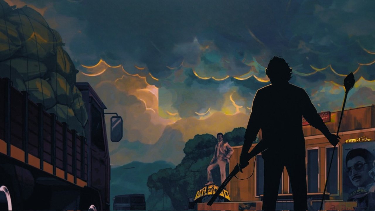 title image
