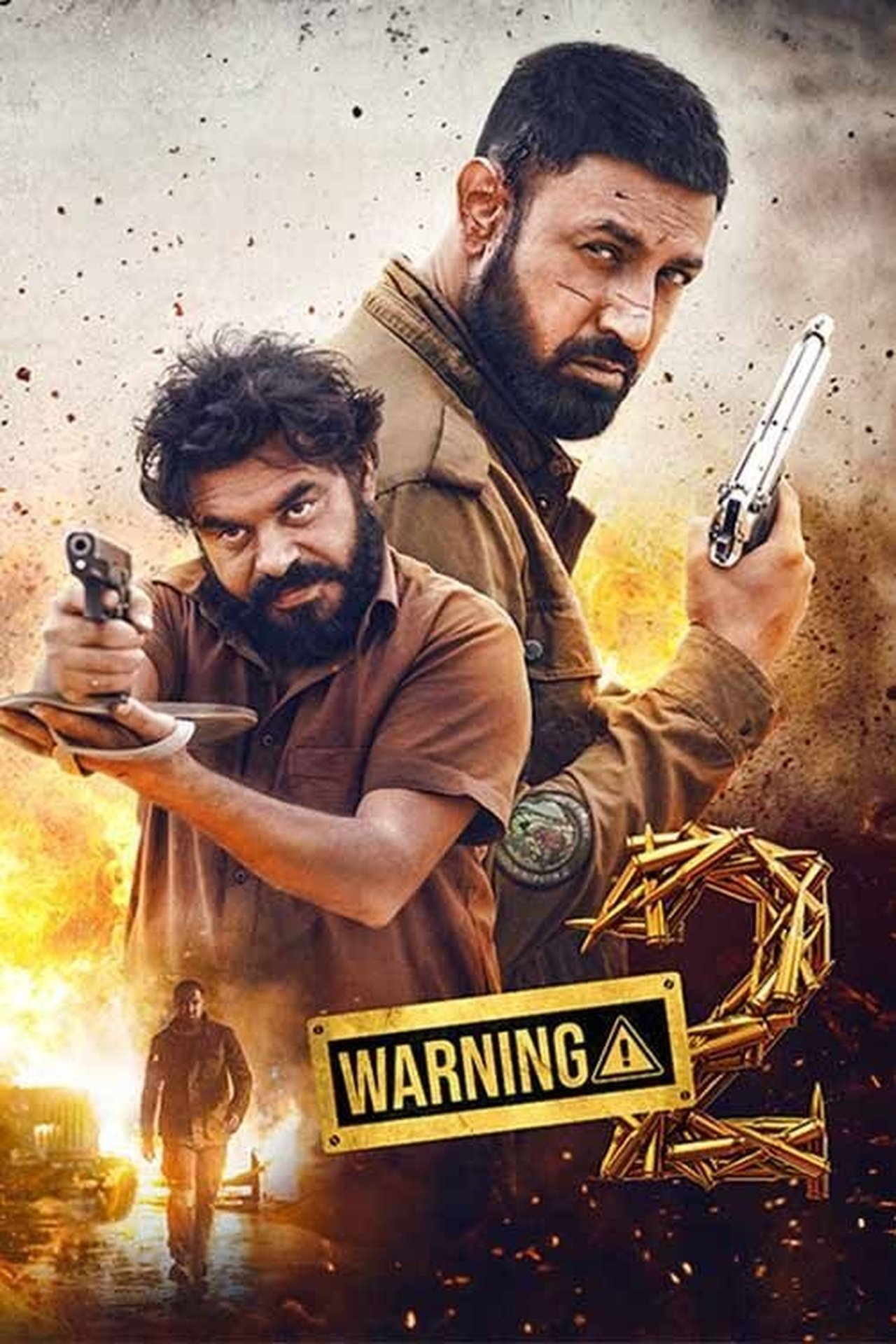 ਚੇਤਾਵਨੀ 2 poster