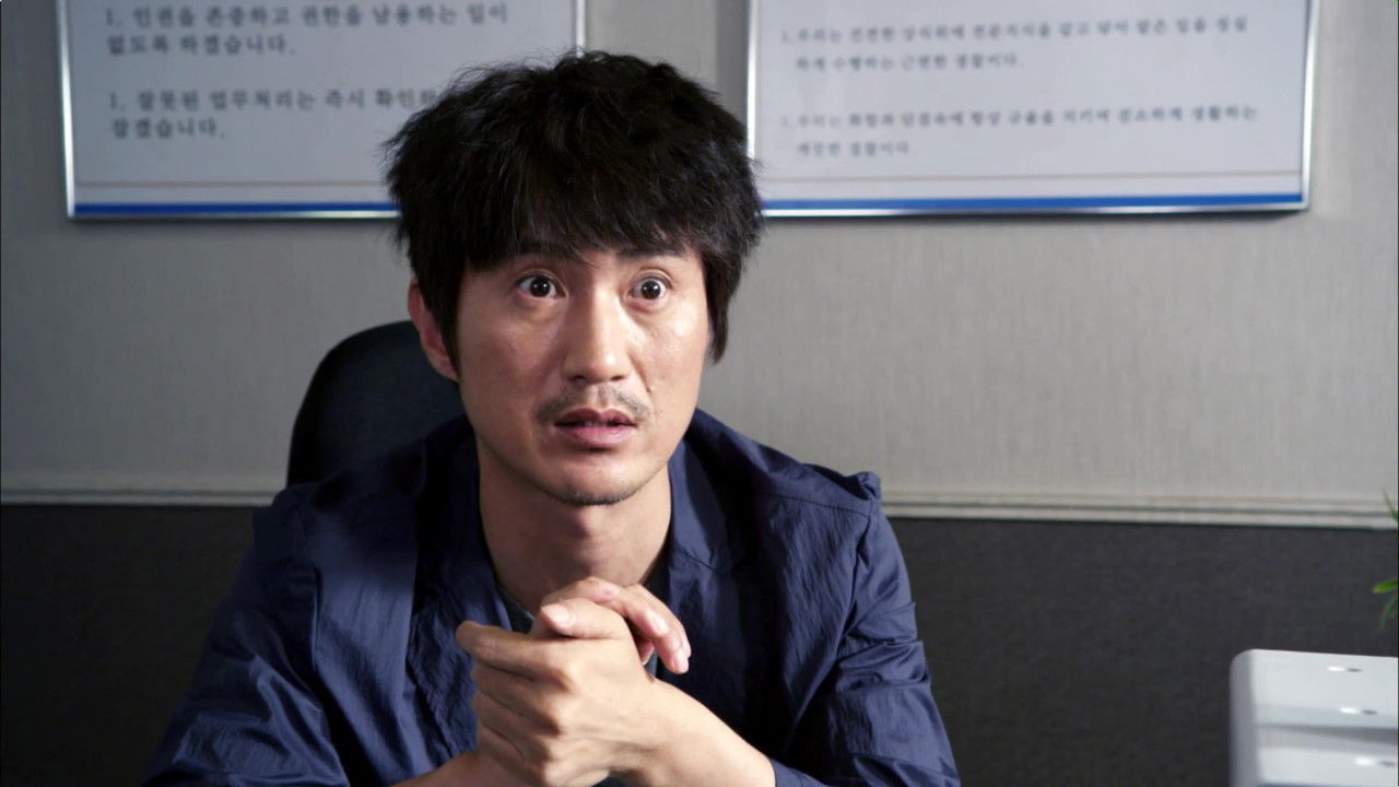 신의 퀴즈 — Épisode 4