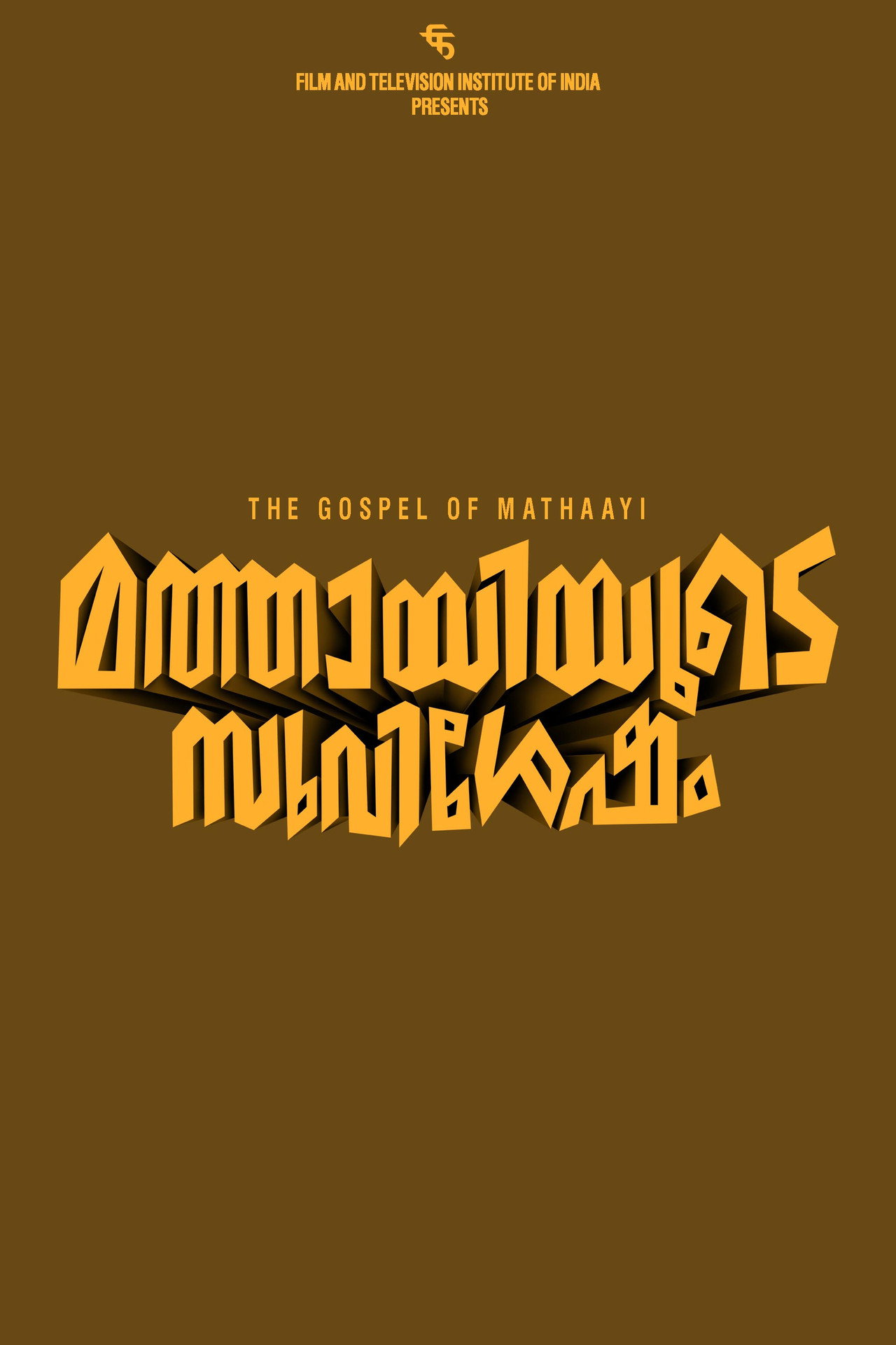 Mathaayiyude Suvishesham Backdrop