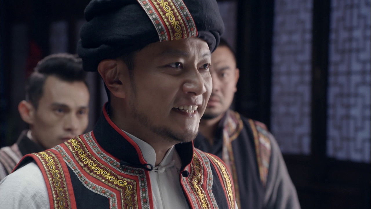 战昆仑 — Épisode 16