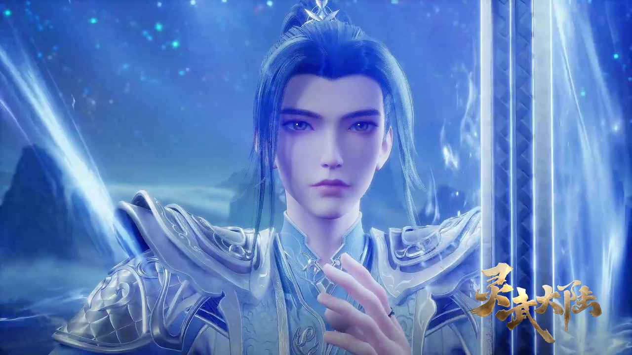 Legend of Lingwu Continent - Season 1 Episode 128 : Episode 128