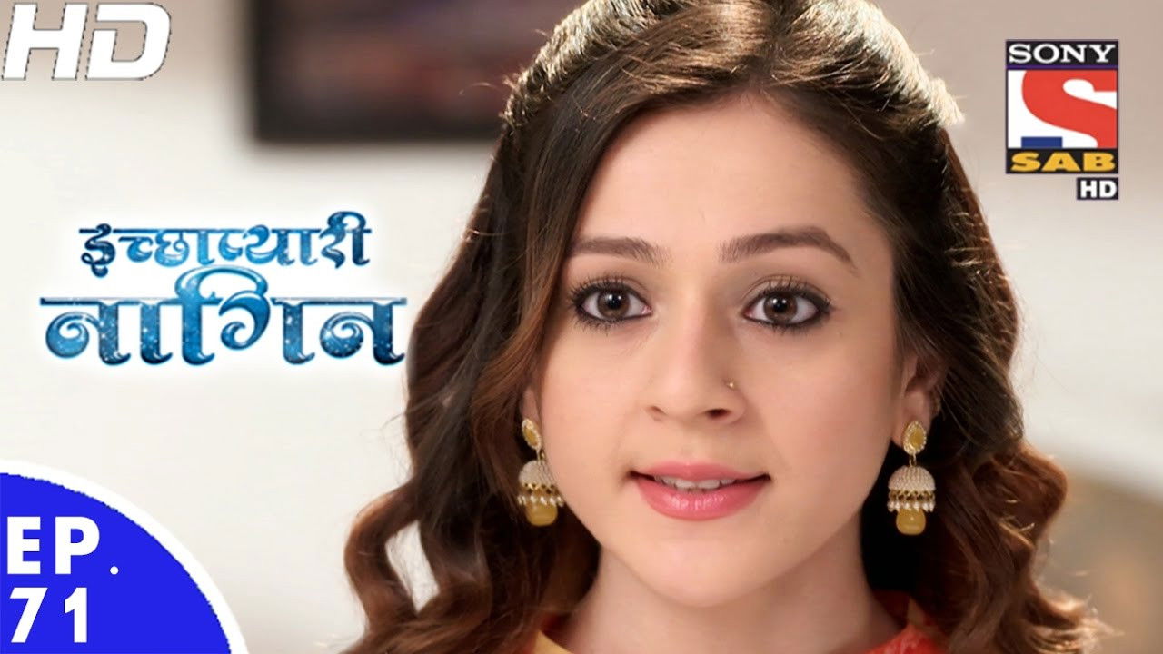 इच्छाप्यारी नागिन — Épisode 71