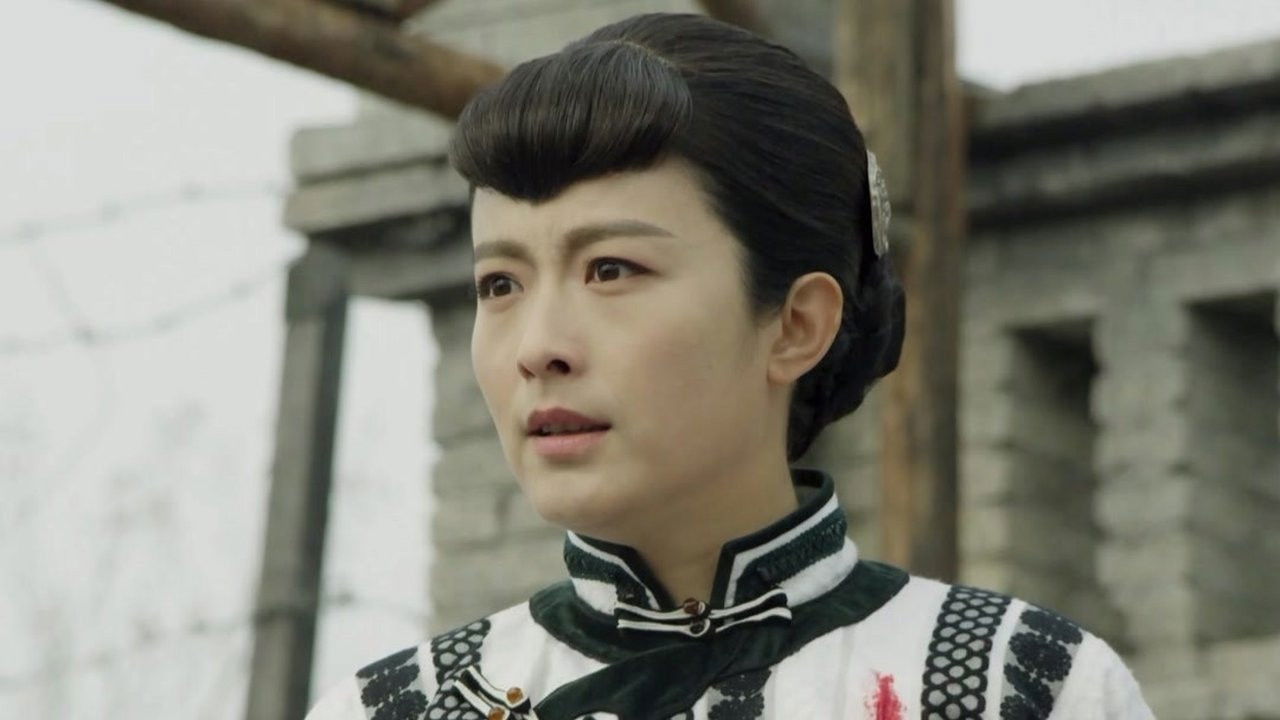 燕阳春 — Épisode 27