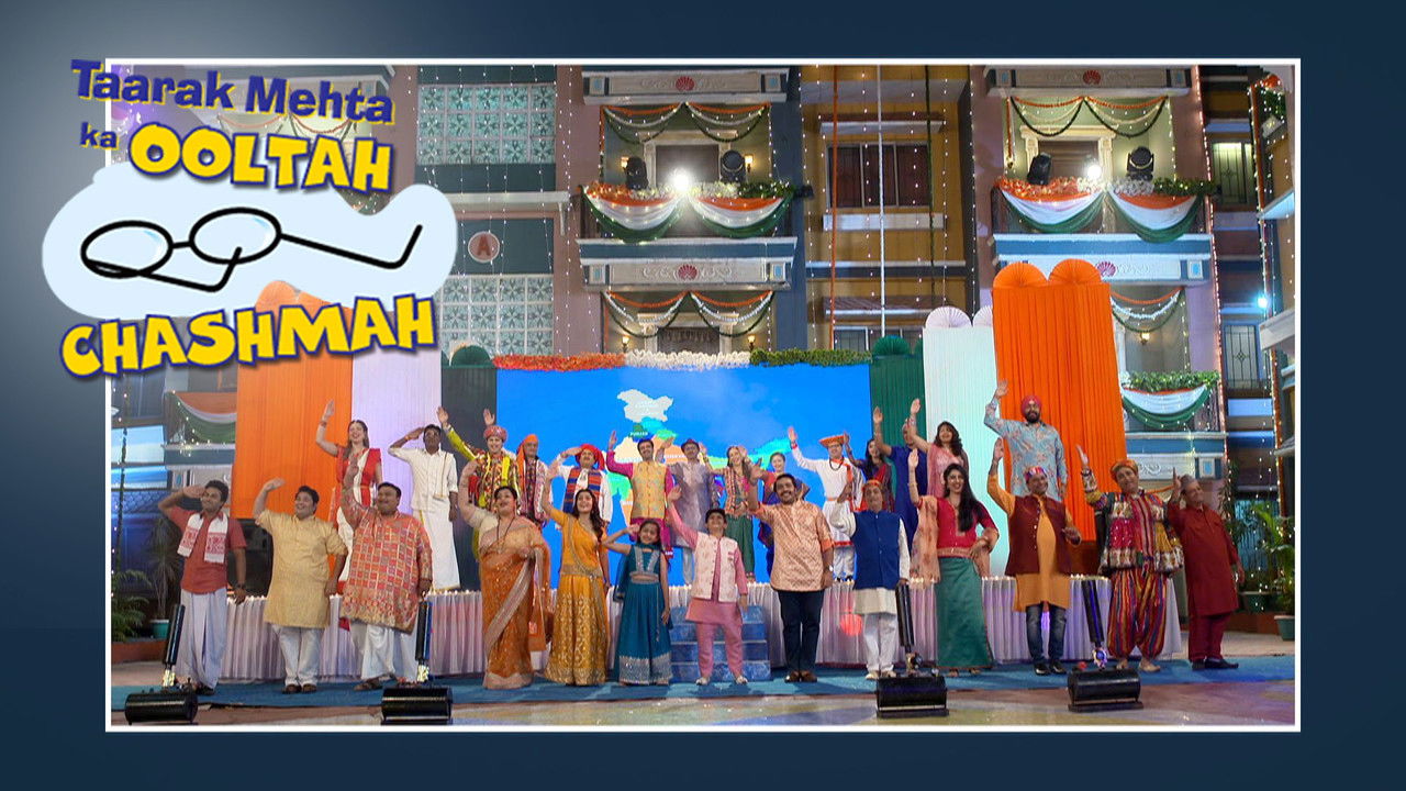 तारक मेहता का उल्टा चश्मा — Épisode 4627
