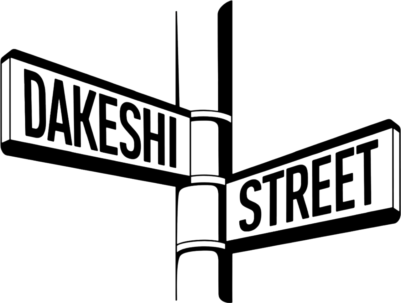 Dakeshi Street