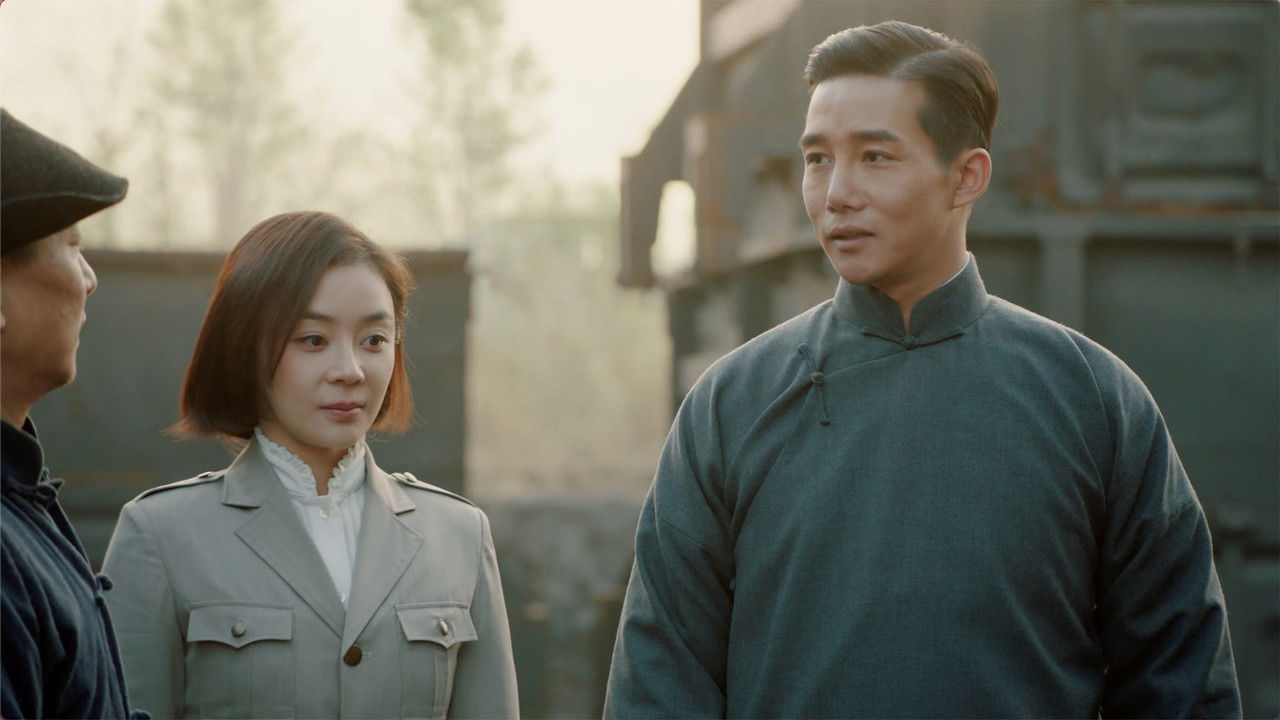 铁马豪情的日子 — Épisode 23