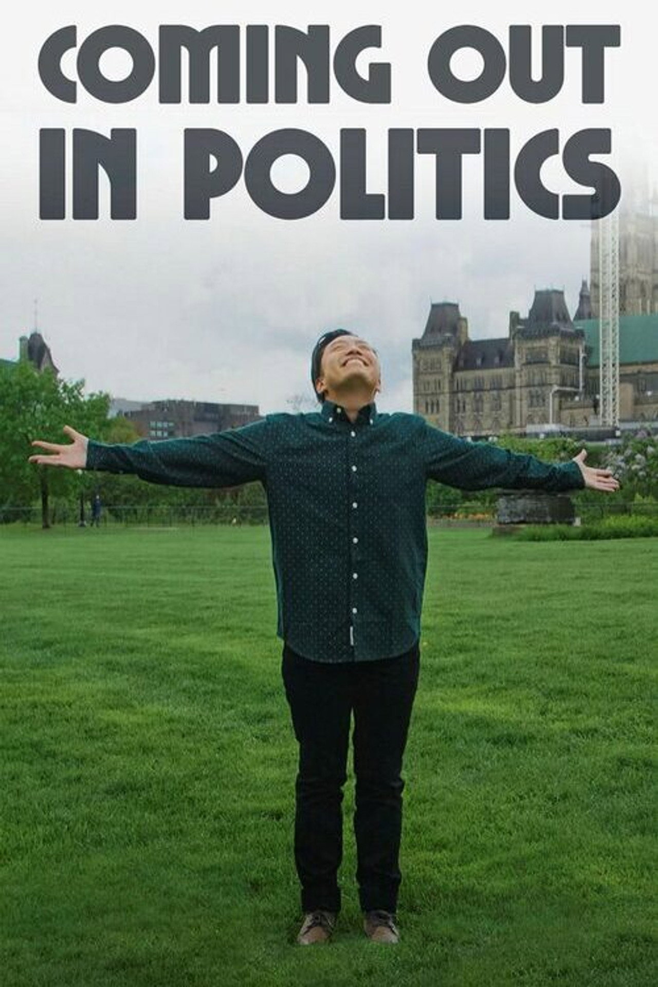 Coming Out in Politics filmaffisch