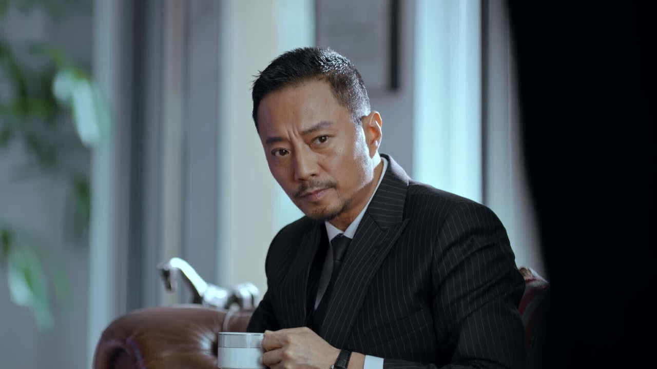 流光之下 — Épisode 9