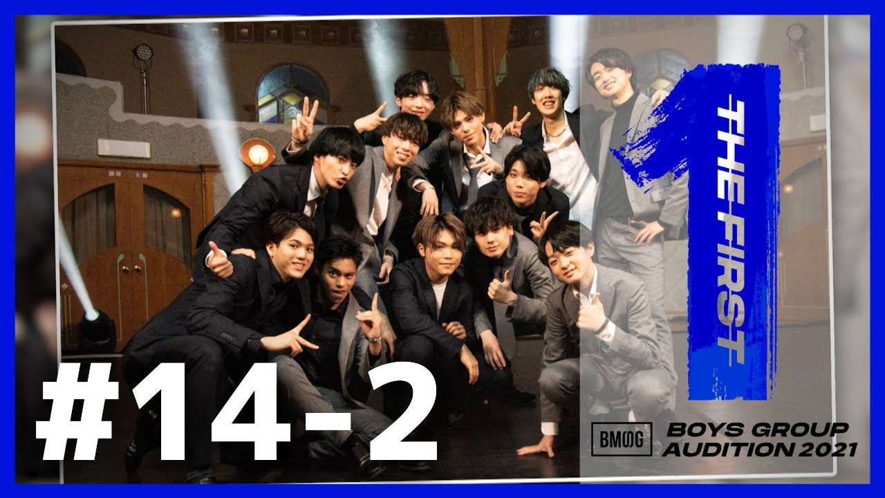 THE FIRST -BMSG Audition 2021- — Épisode 28