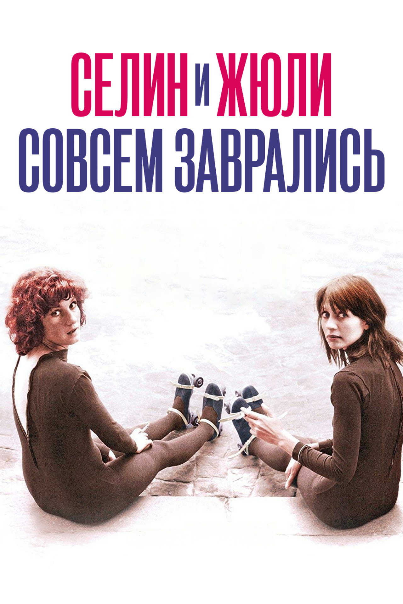 posters 25