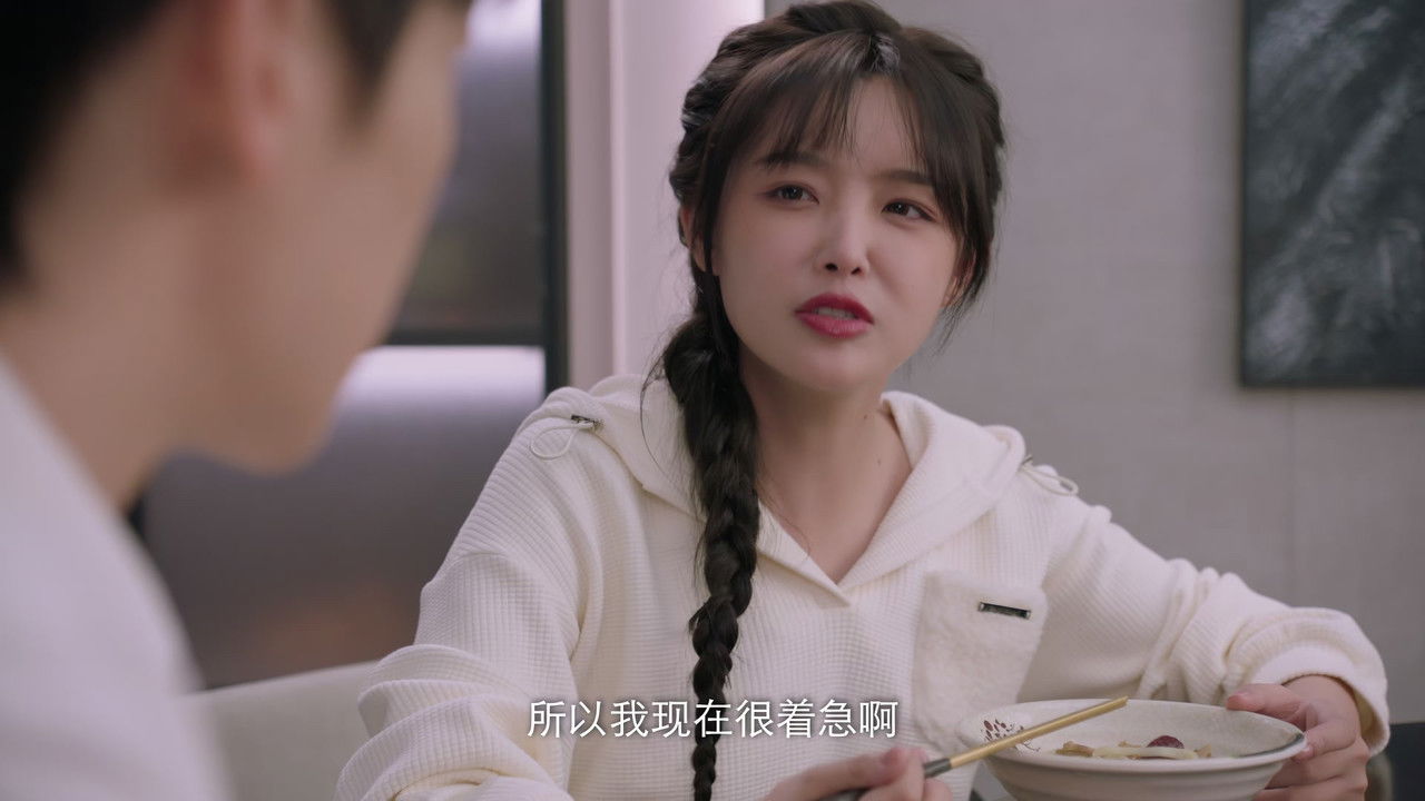 大厨小婿 — Épisode 7