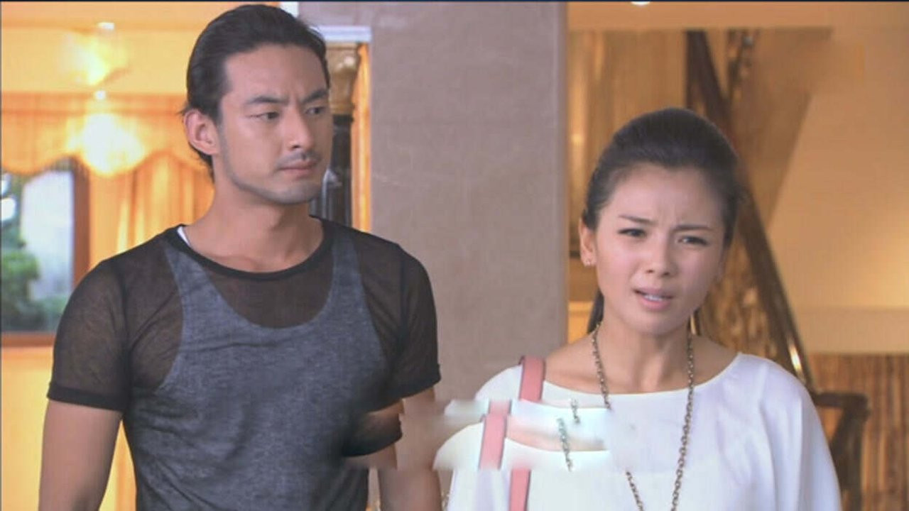 贤妻 — Épisode 30