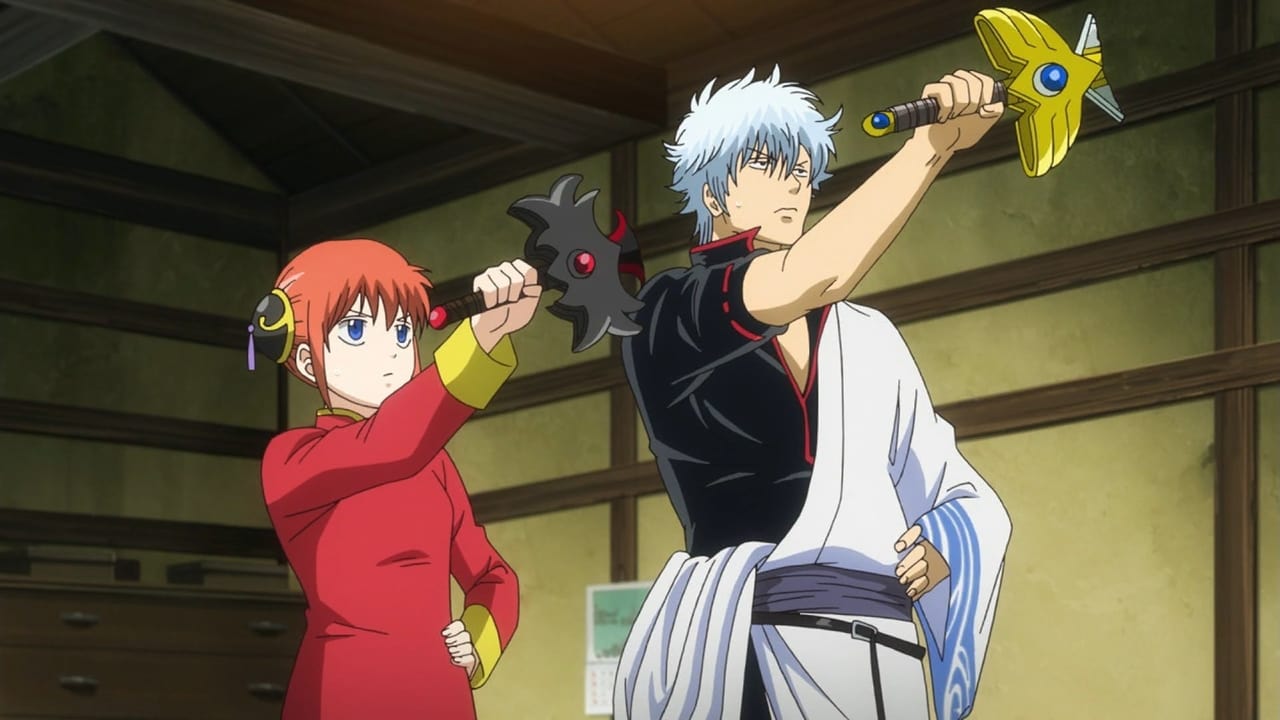 Gintama - Season 7 Episode 34 : Strike When the Sword and Overlord are Hot / Oil Rain