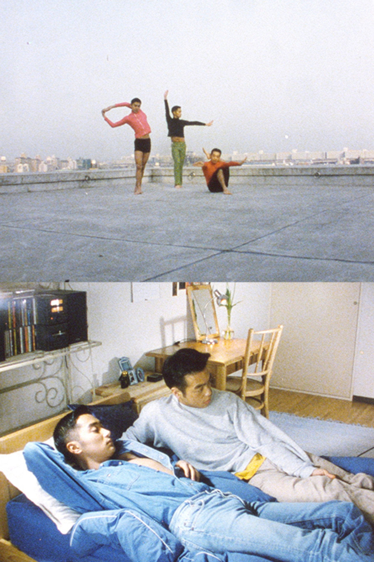 色目 filmaffisch