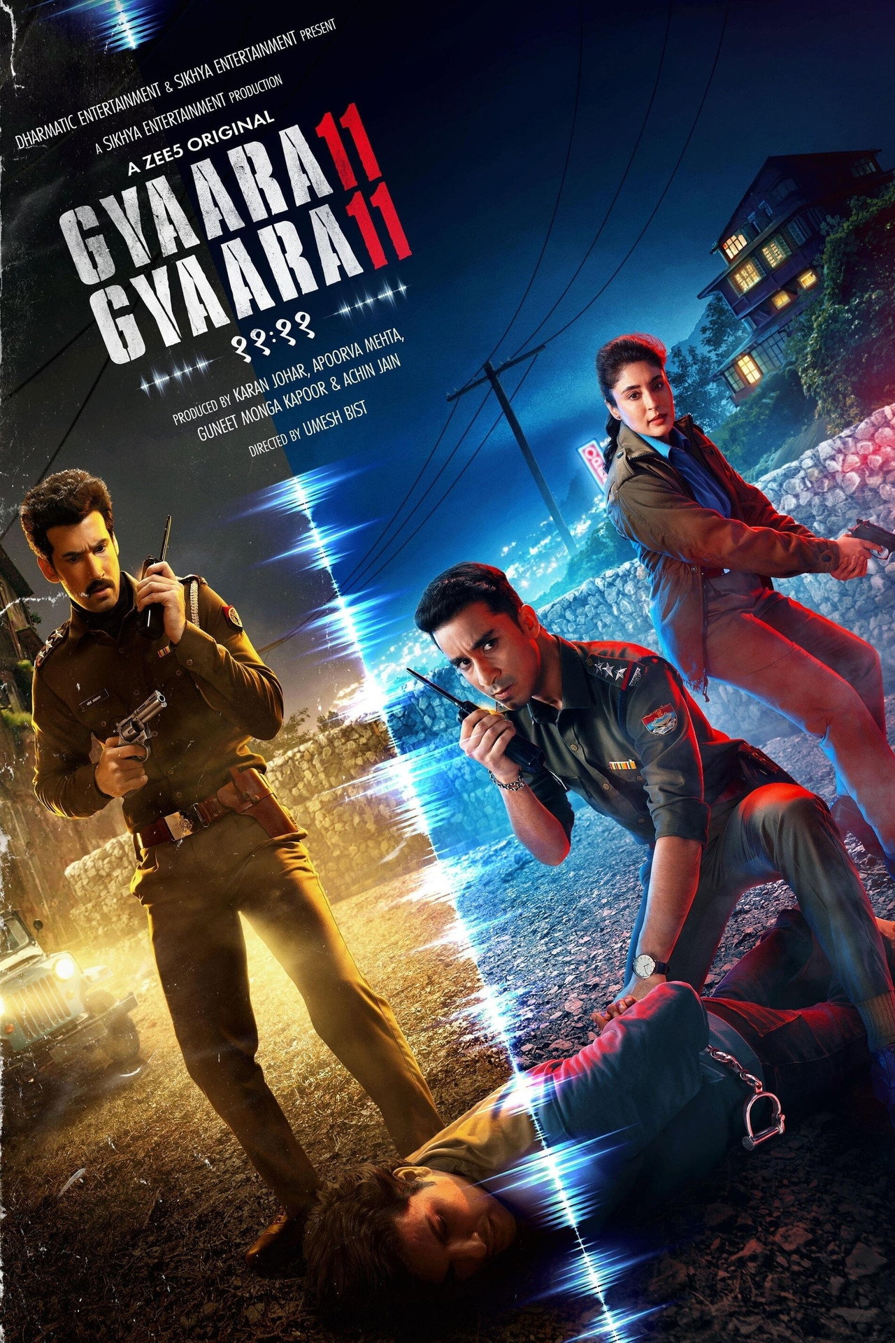 Gyaarah Gyaarah (2024) Hindi Season 1 Complete backdrop