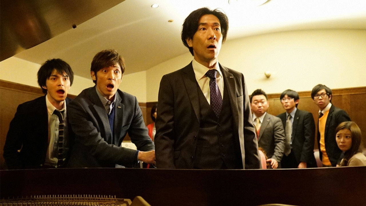 残念な夫。 — Épisode 5