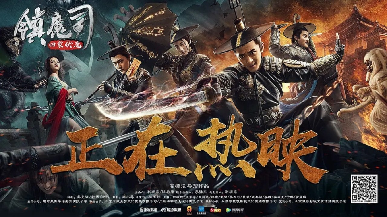 title image